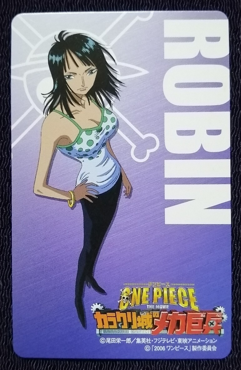 中古】☆ONEPIECE ワンピース カラクリ城のメカ巨兵 カード☆の落札