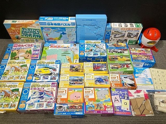 KUMON くもん 公文*知育カード4セット/とけいカード/反対ことばカード