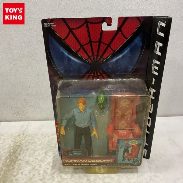 スパイダーマン ウィレム・デフォー/ノーマン・オズボーン（直筆サイン