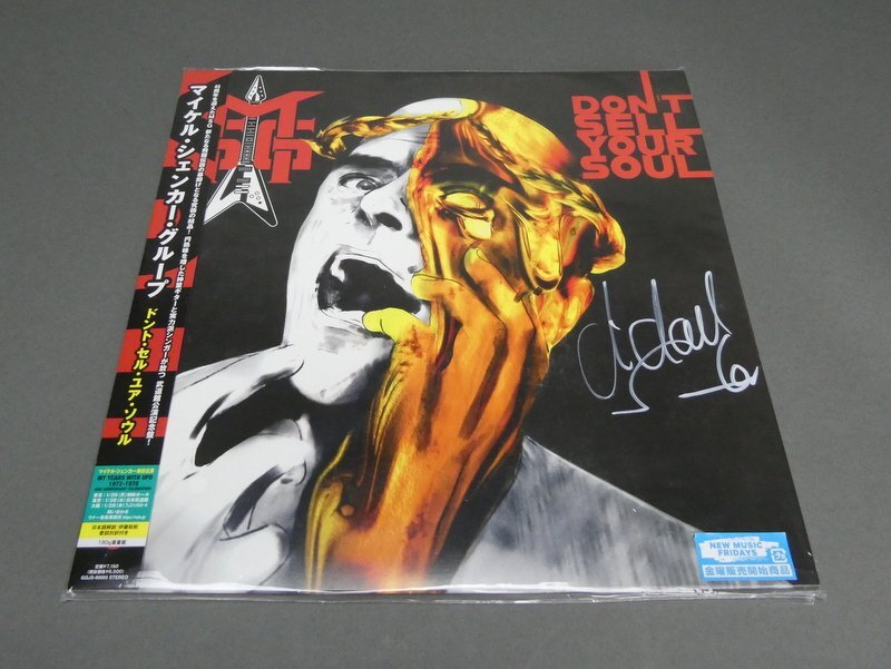 THE MICHAEL SCHENKER GROUP MSG 「BUILT TO DESTROY 限りなき戦い