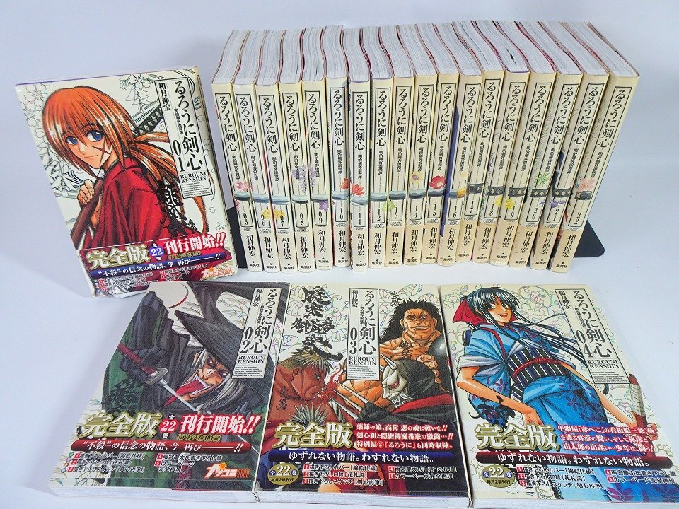 新品】四乃森蒼紫 巻町操 アートコースター ジャンプ展 VOL.2 るろうに