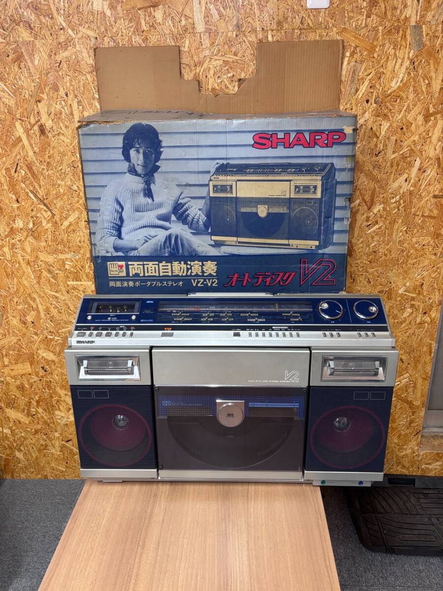 希少 80年代 AIWA CS-J50 アイワ 昭和 レトロラジカセ 電源ケーブル