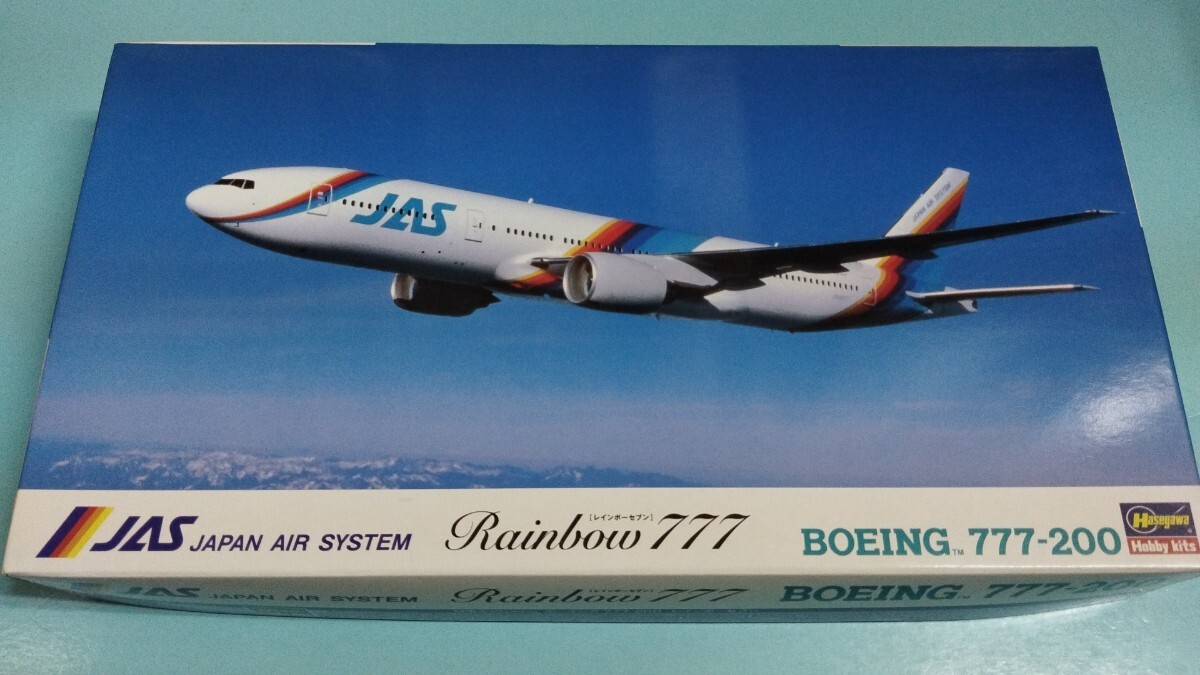 新品】1/200 JC wings JAS 日本エアシステム B777-200 JA8977