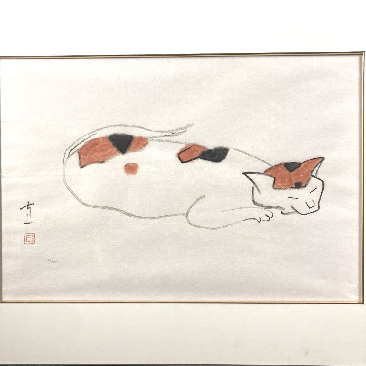 模写） 熊谷守一 画題「月」 油彩画 販売店シール 鑑定書 タトウ箱 黄