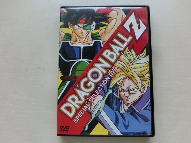 ドラゴンボールZ スペシャルセレクションDVD 『たった一人の最終決戦