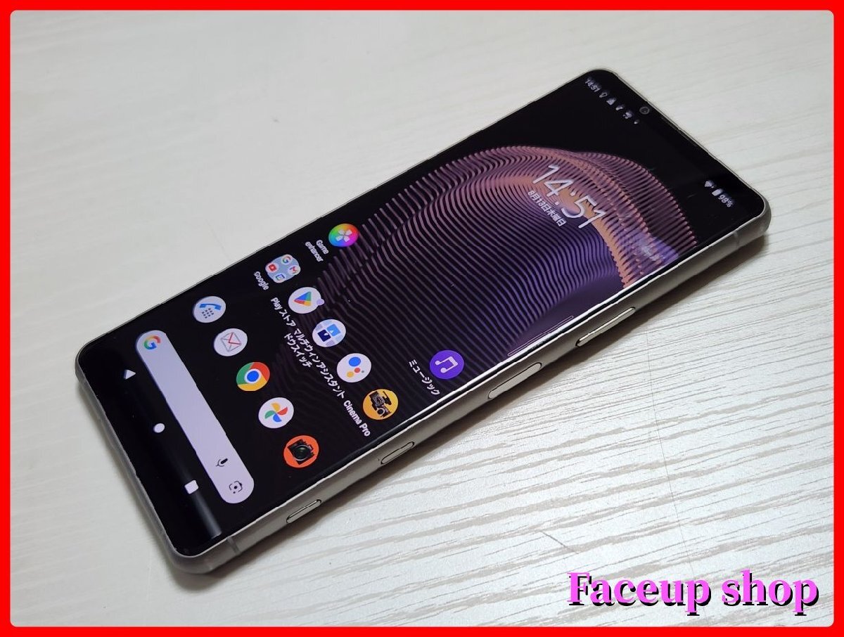 携帯電話 SO212i docomo ガラケー ドコモ mova ジャンク ケータイ