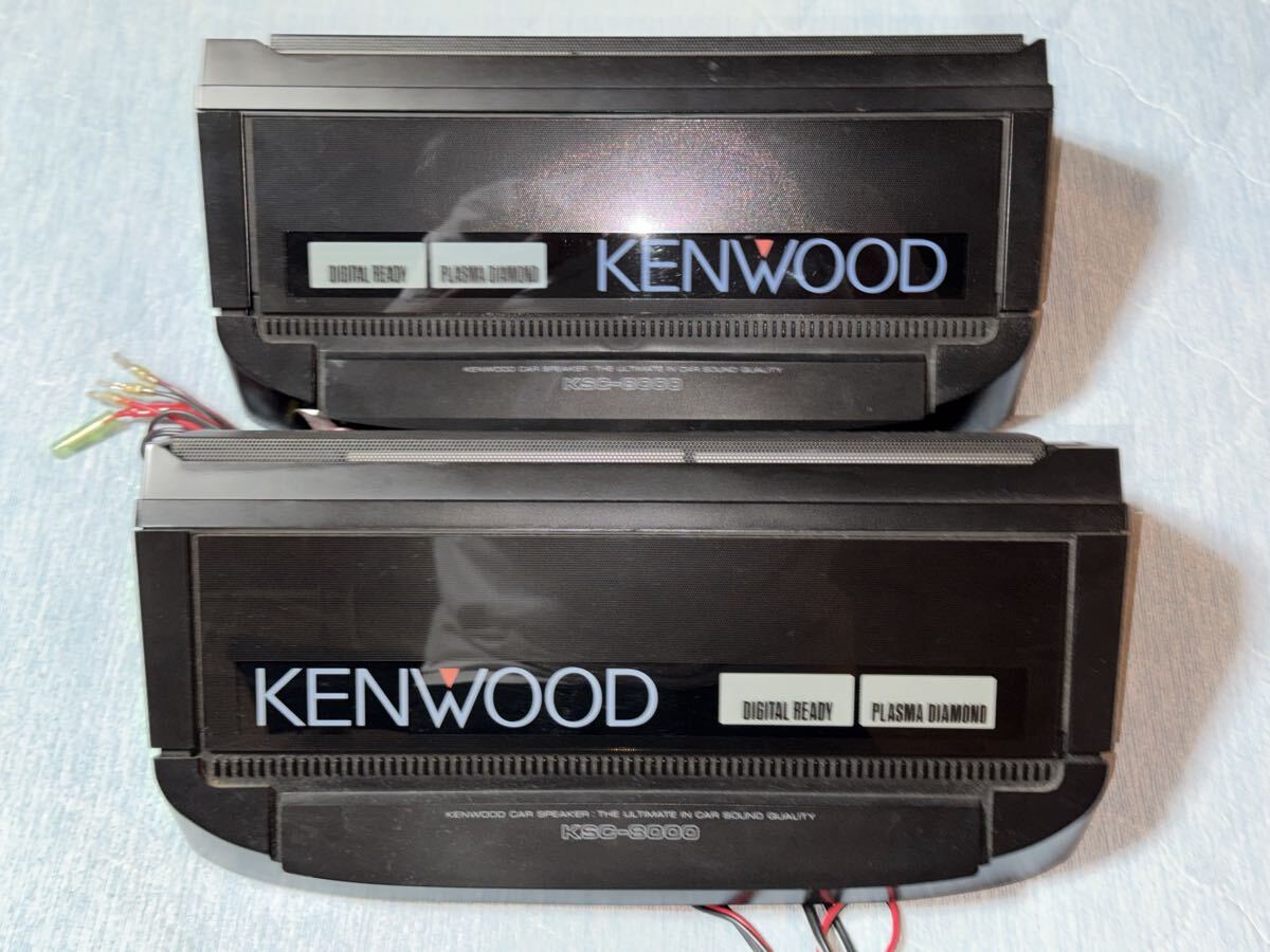 イルミ スピーカー 当時物 KENWOOD ケンウッド 置き型スピーカー USDM