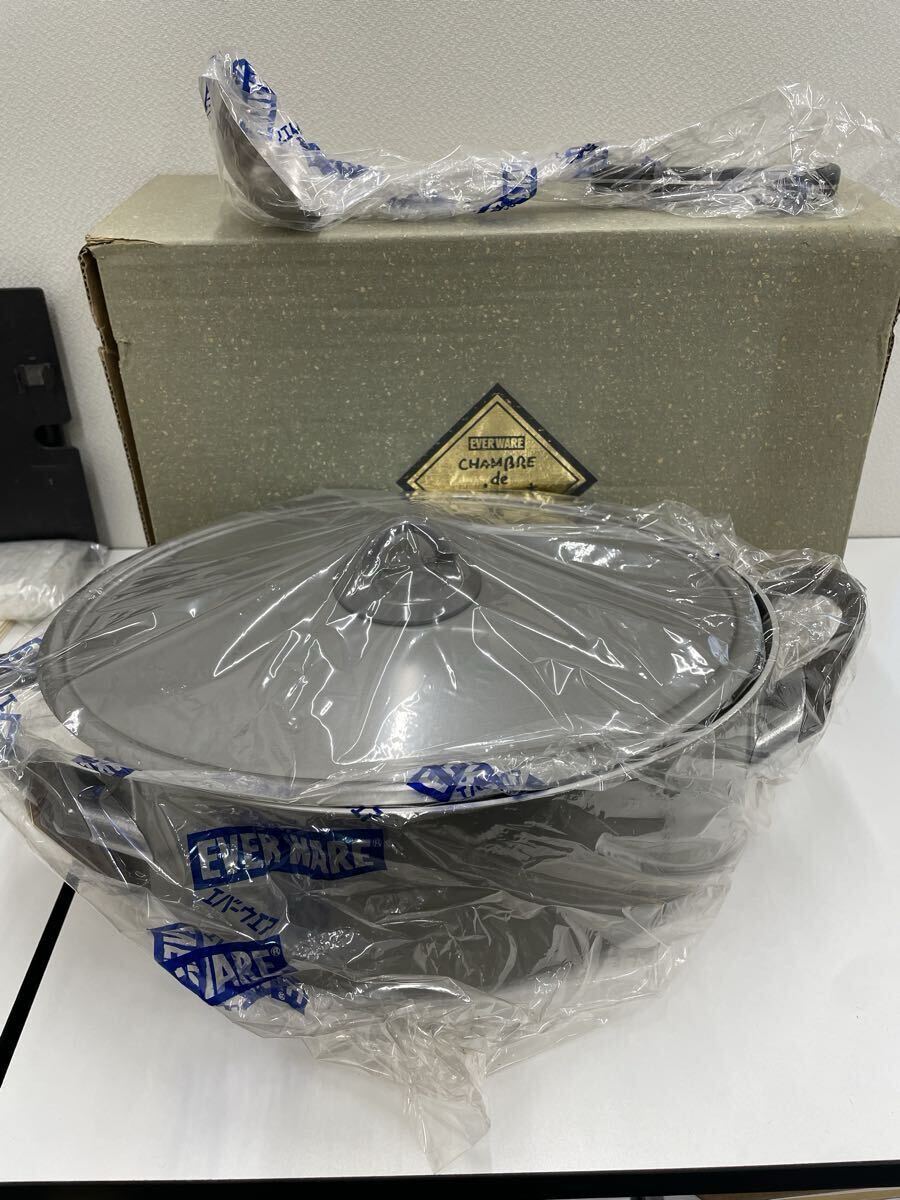 新品】GJ9144 未使用保管品 EVER WARE エバーウェア ソースパン 20cm