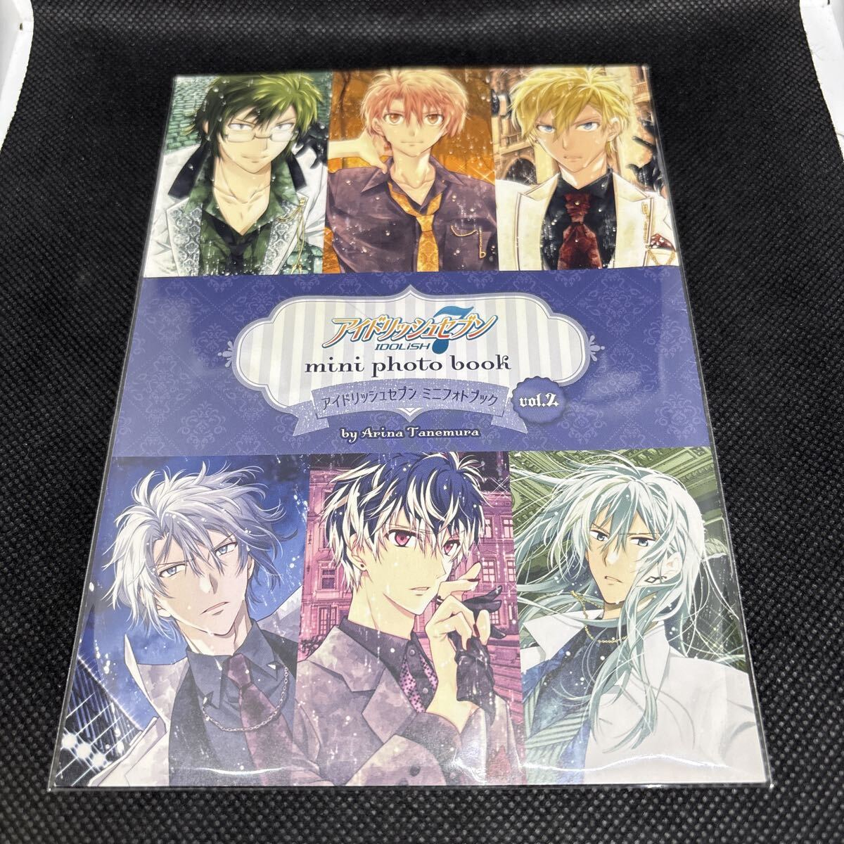 アイドリッシュセブン・大和&三月&ナギ&楽&百&千・LaLaDX 2017年5月号