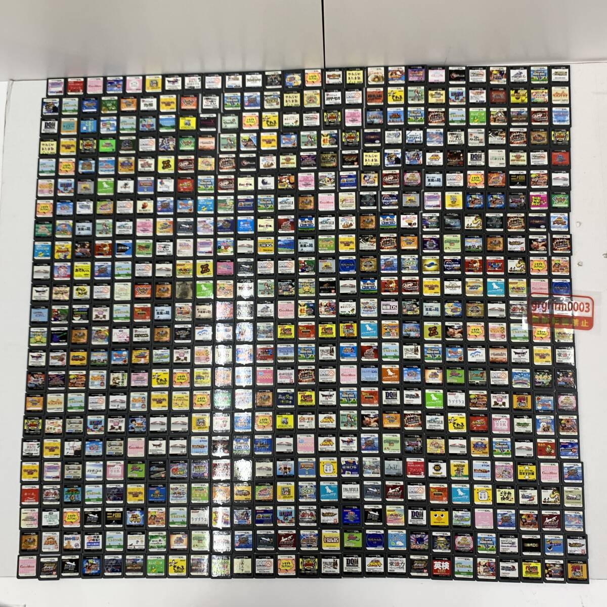 中古】◇絶版品 ペンギンの問題 面白大図鑑プレート ダイヤモンド2枚