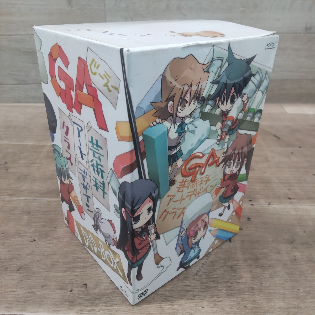 きゆづきさとこ「GA芸術科アートデザインクラス」ゲーマーズ特典