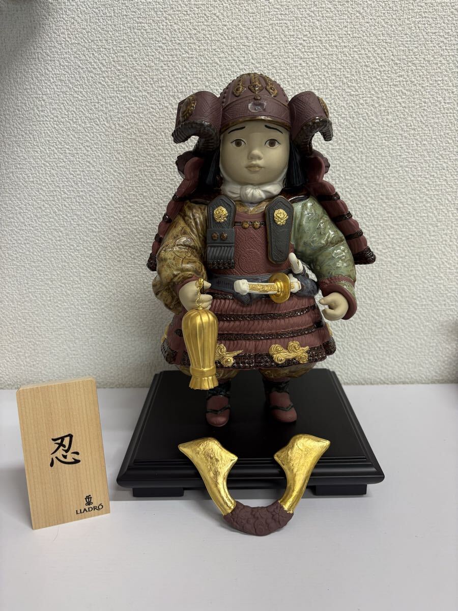 中古】100621M69-0622M-00061□LLADRO リヤドロ□YOGA 瞑想 静穏 2体