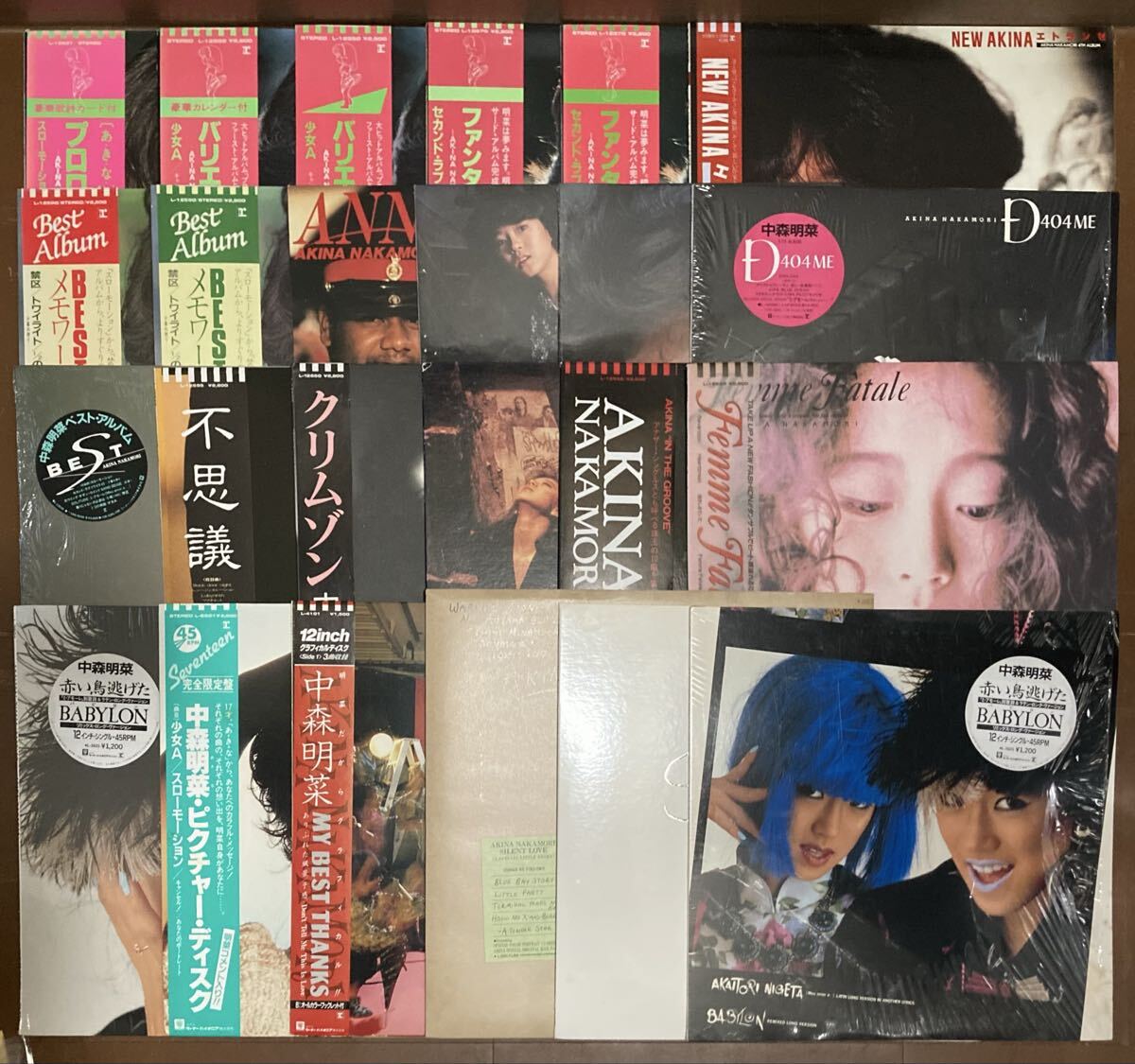 中森明菜 見本盤 スーパーディスク LPレコード バリエーション サイン 少女A ♪EP 見本盤♪ 中森明菜『少女A』の落札情報詳細 - Yahoo