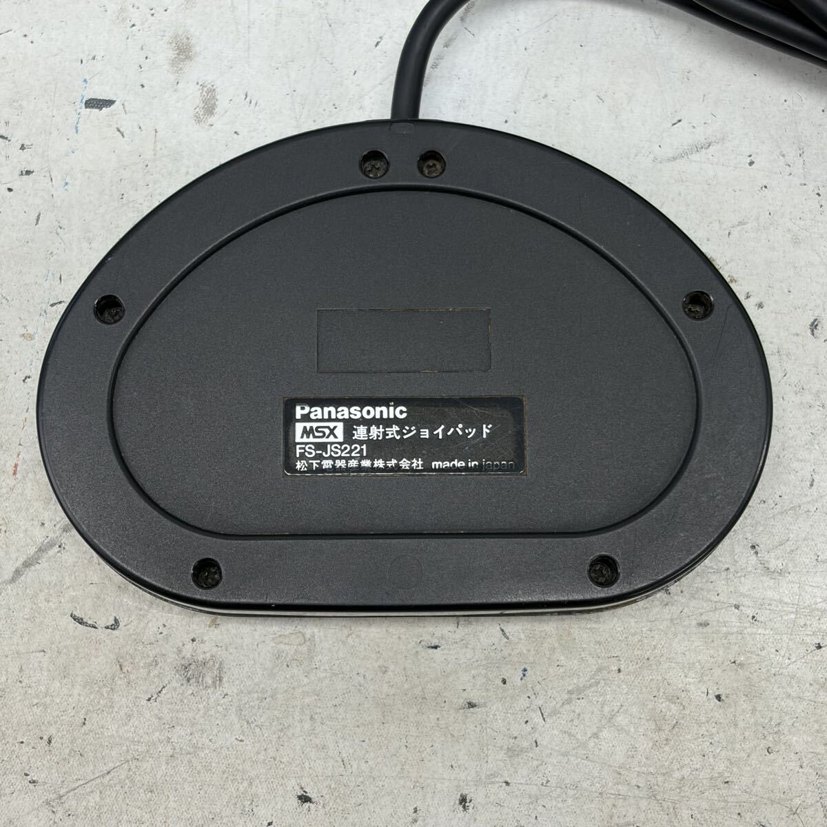 Panasonic VIERA TH-15LD70 15インチ 4:3地デジ対応 液晶テレビ レトロ