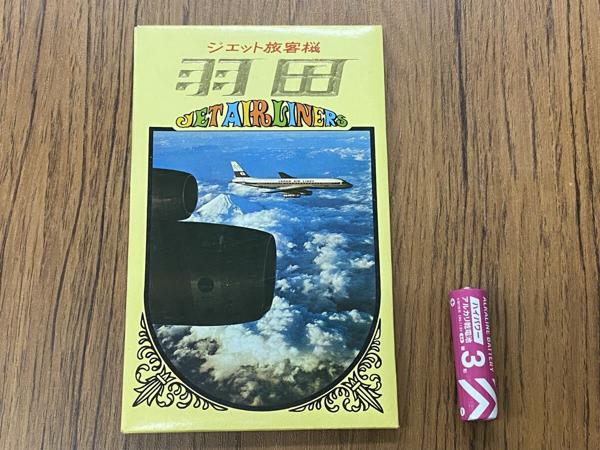 やや傷や汚れあり】v□ 絵葉書 日本航空 JAL ポストカード 1枚 CA