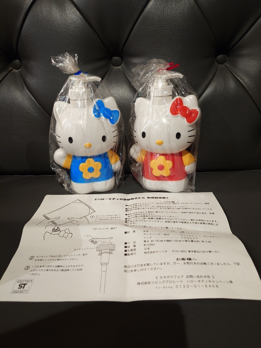 新品】特別期間限定イベント！石川吾郎×ミス東スポ・コラボ企画 丸吉佑