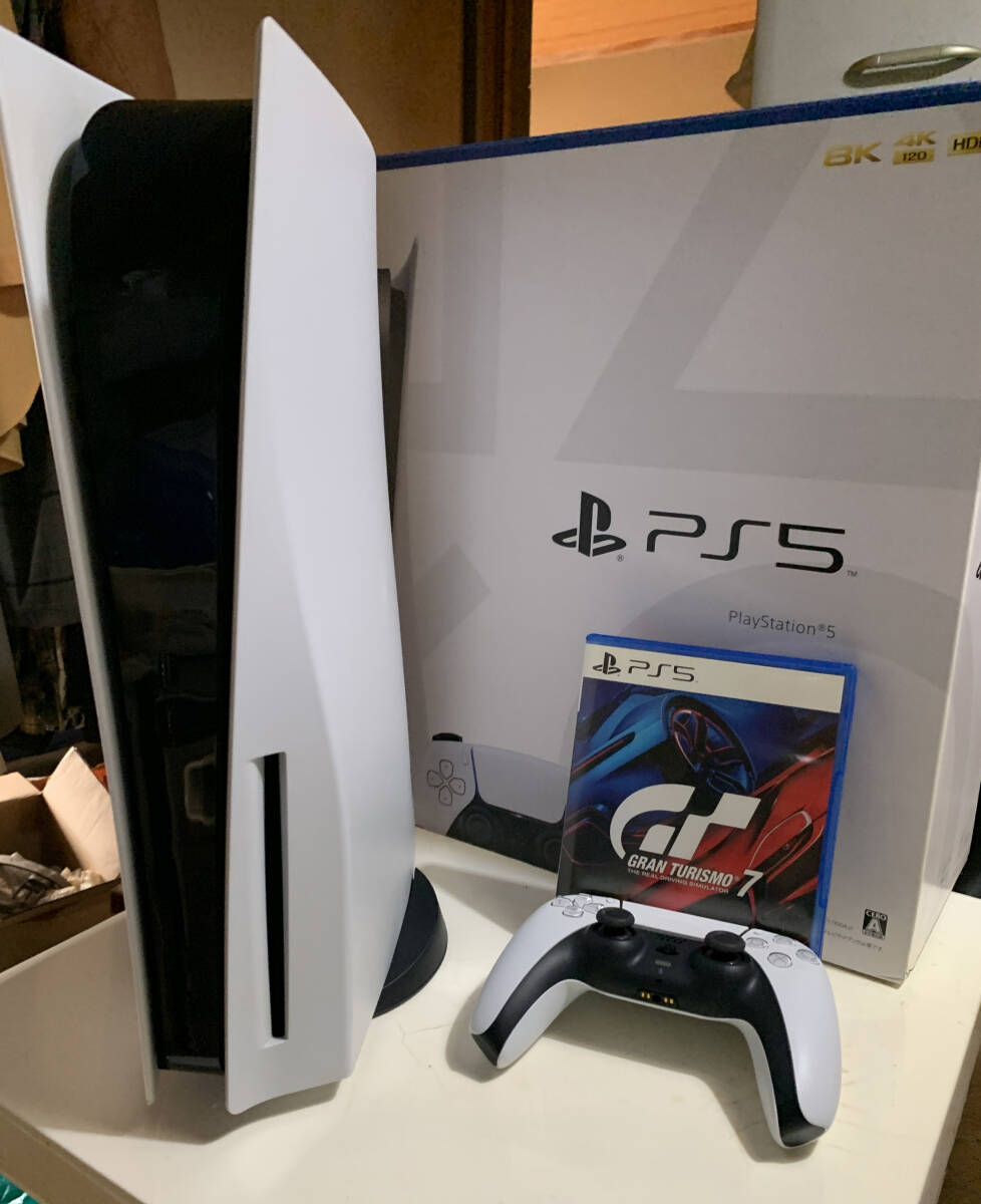 PS3 GRAN TURISMO 5 Racing Pack グランツーリスモ レーシングパック