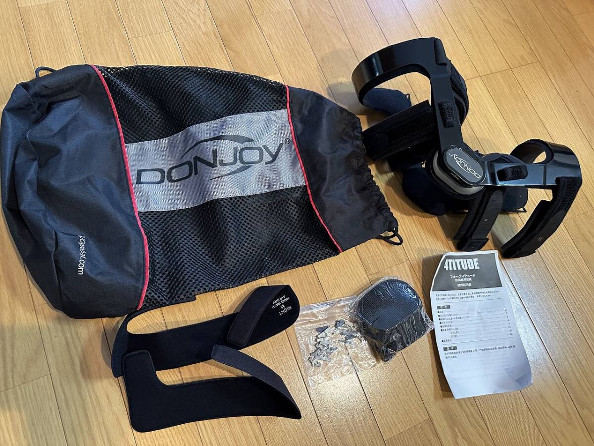 21000円 アーム スリング Ultra sling 3 Donjoy M サイズ 使用説明書