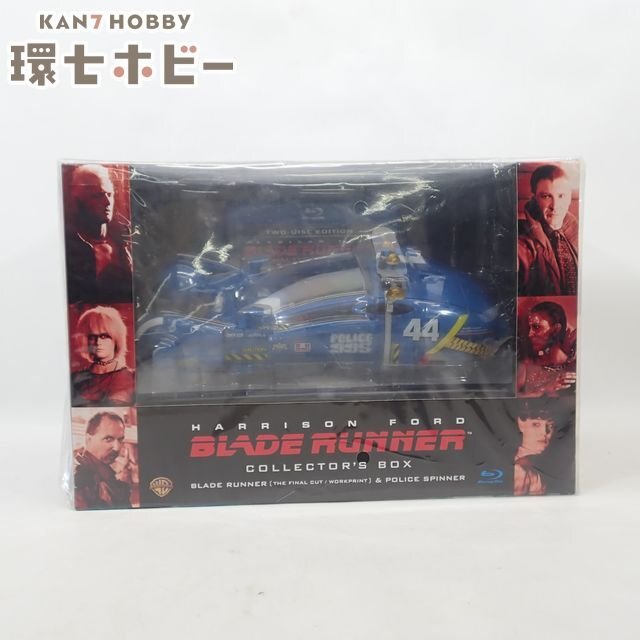 新品】ブレードランナー 1/24 電飾付きジオラマ ポリススピナー