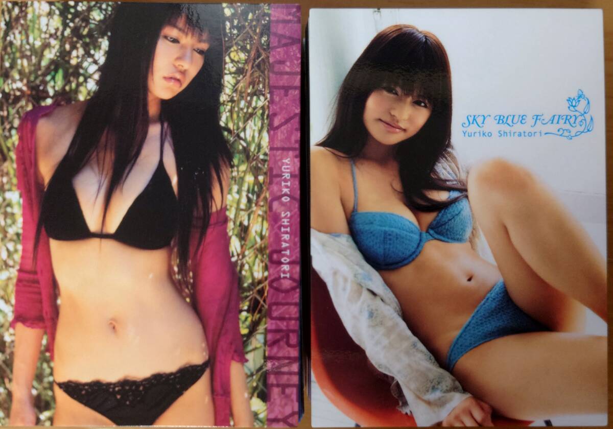中古】sabra サブラDVDムック エターナル プリンセス 白鳥百合子 写真