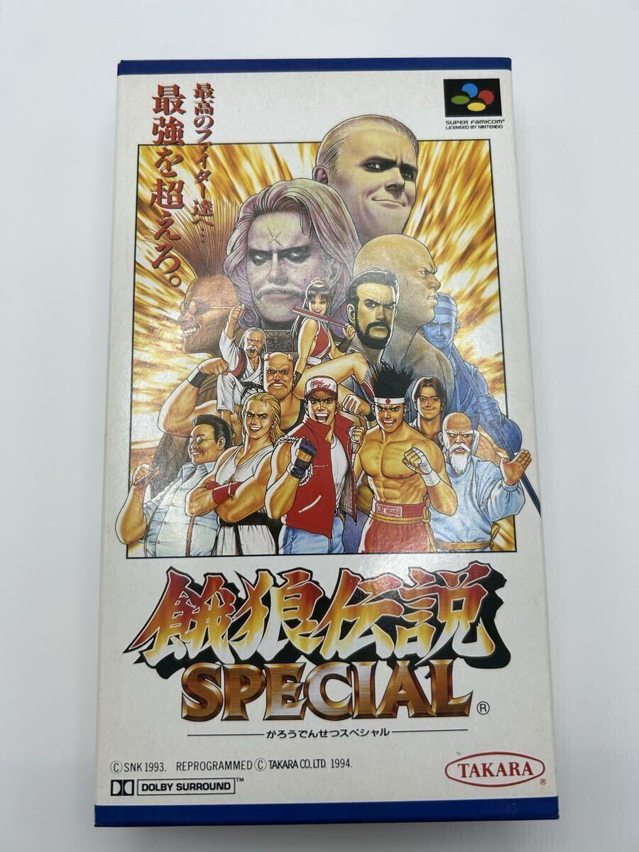 レア○スーパーファミコン○パチ夫くん スペシャル2○箱 説明書付き