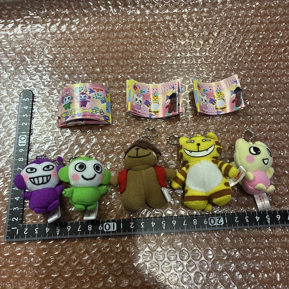 新品】《ぬいぐるみ》やんちゃるモンちゃ☆ウインターバージョン☆高さ