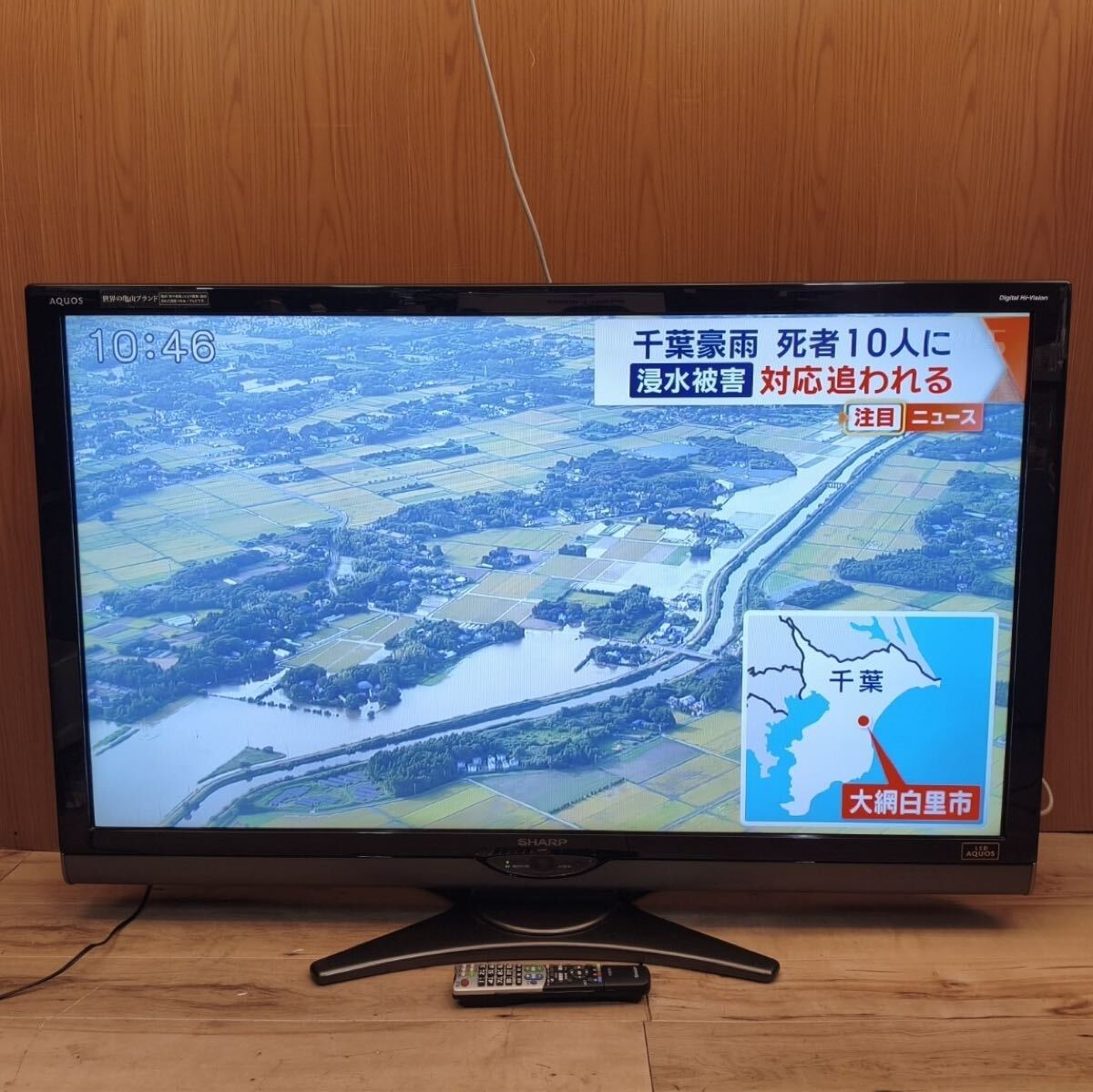 初期化済み/52型】SHARP 液晶テレビ LC-52DS6 52インチ アクオス 大型