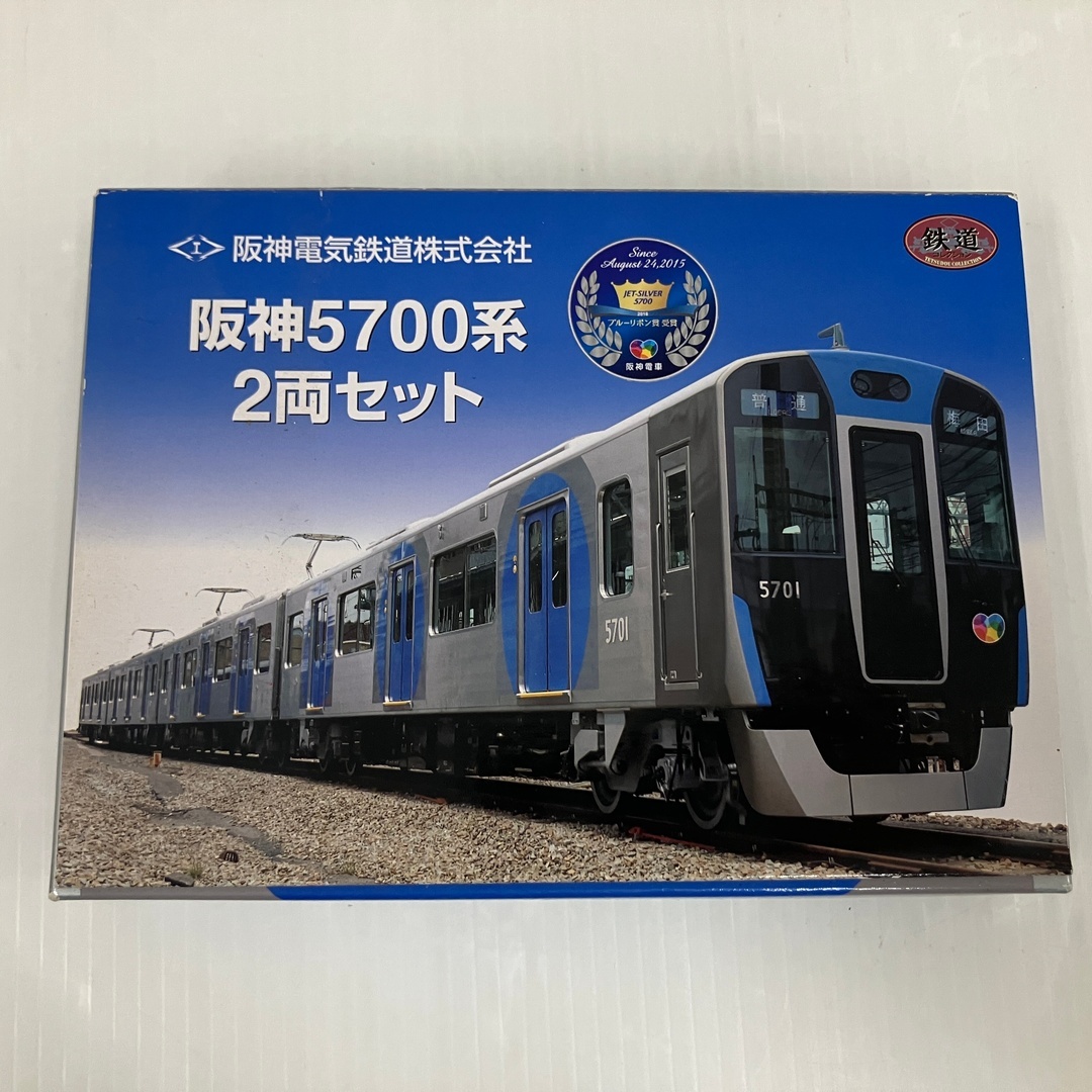 鉄道コレクション阪神5500系(原色)・阪神5500系R(リノベーション車