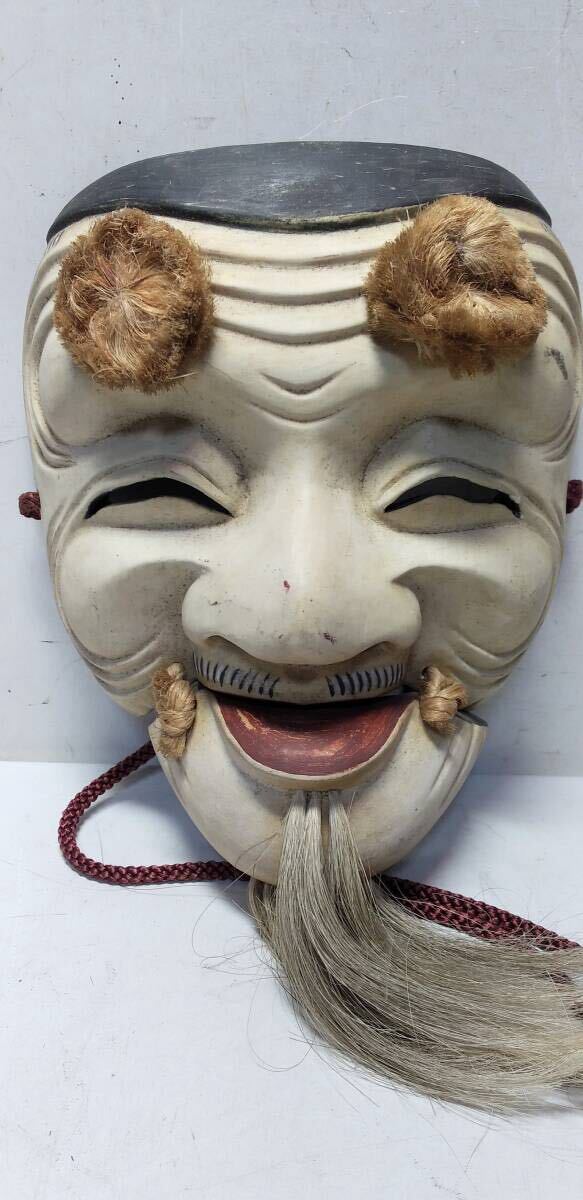 備中神楽面】聖祐作 猿田彦天狗 お面 飾面 能面 五穀豊穣 疾病災厄