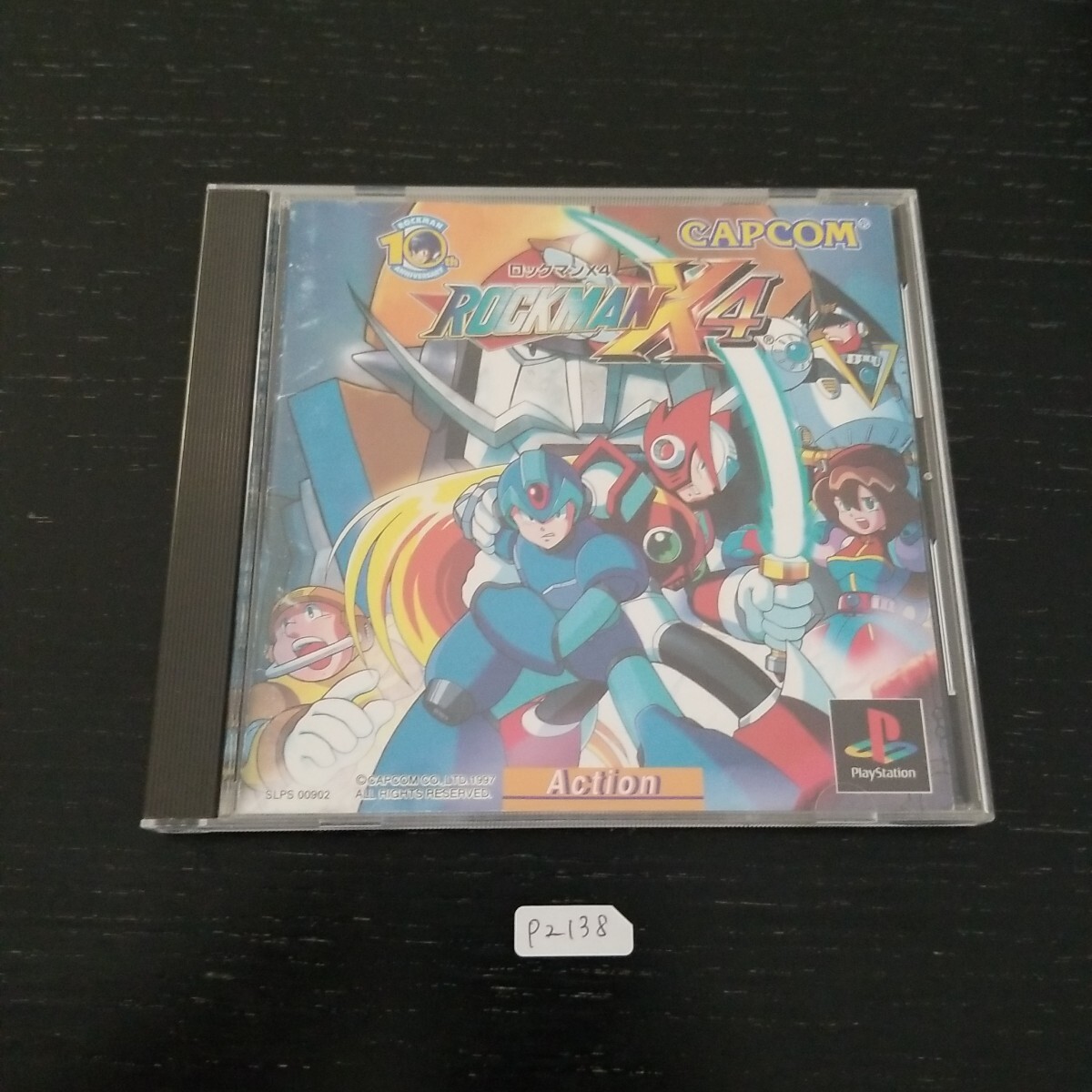 ロックマンX4」プレイステーション版ゲームポスター カプコンの落札