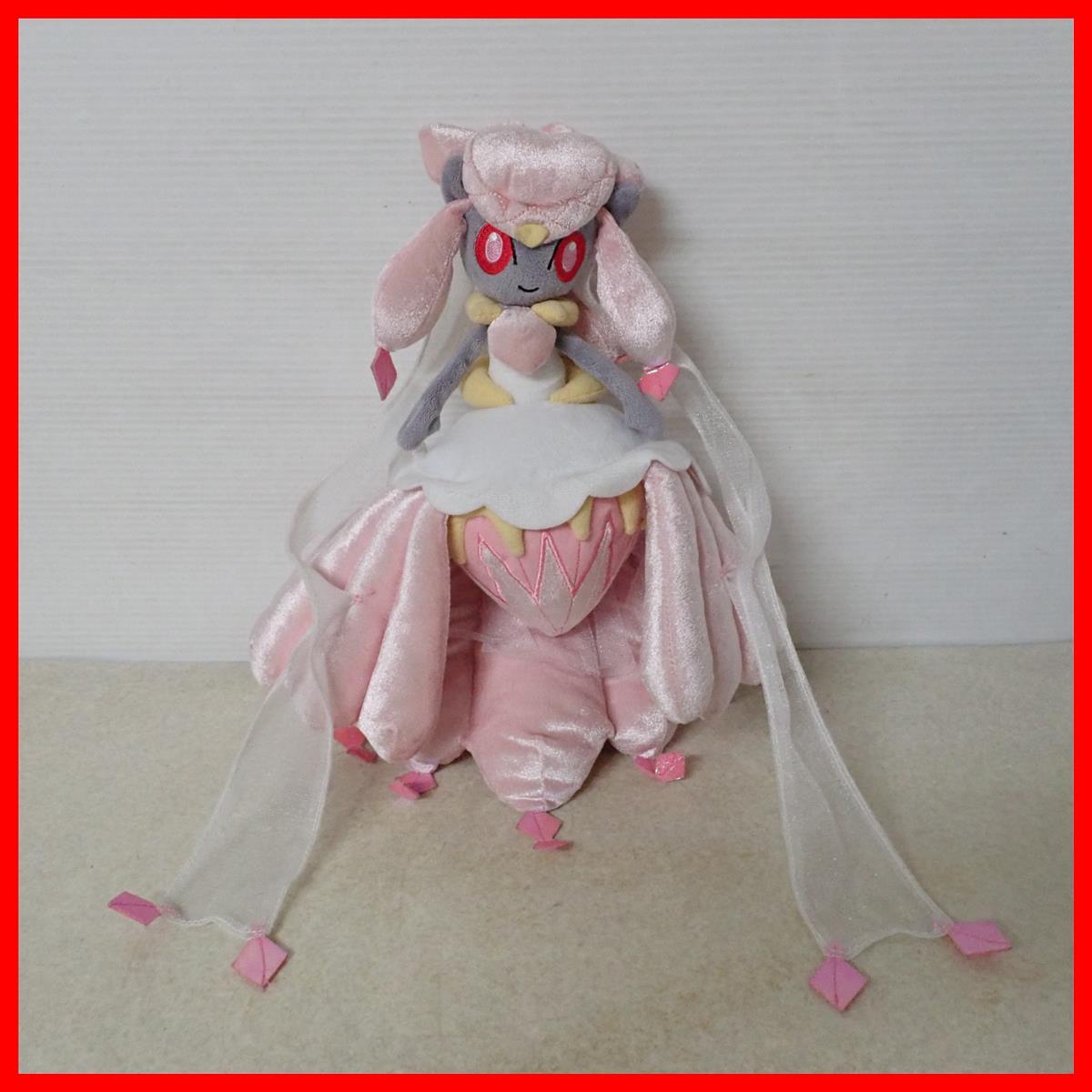 ポケモンセンター 2014年 メガディアンシー メガシンカ ぬいぐるみの