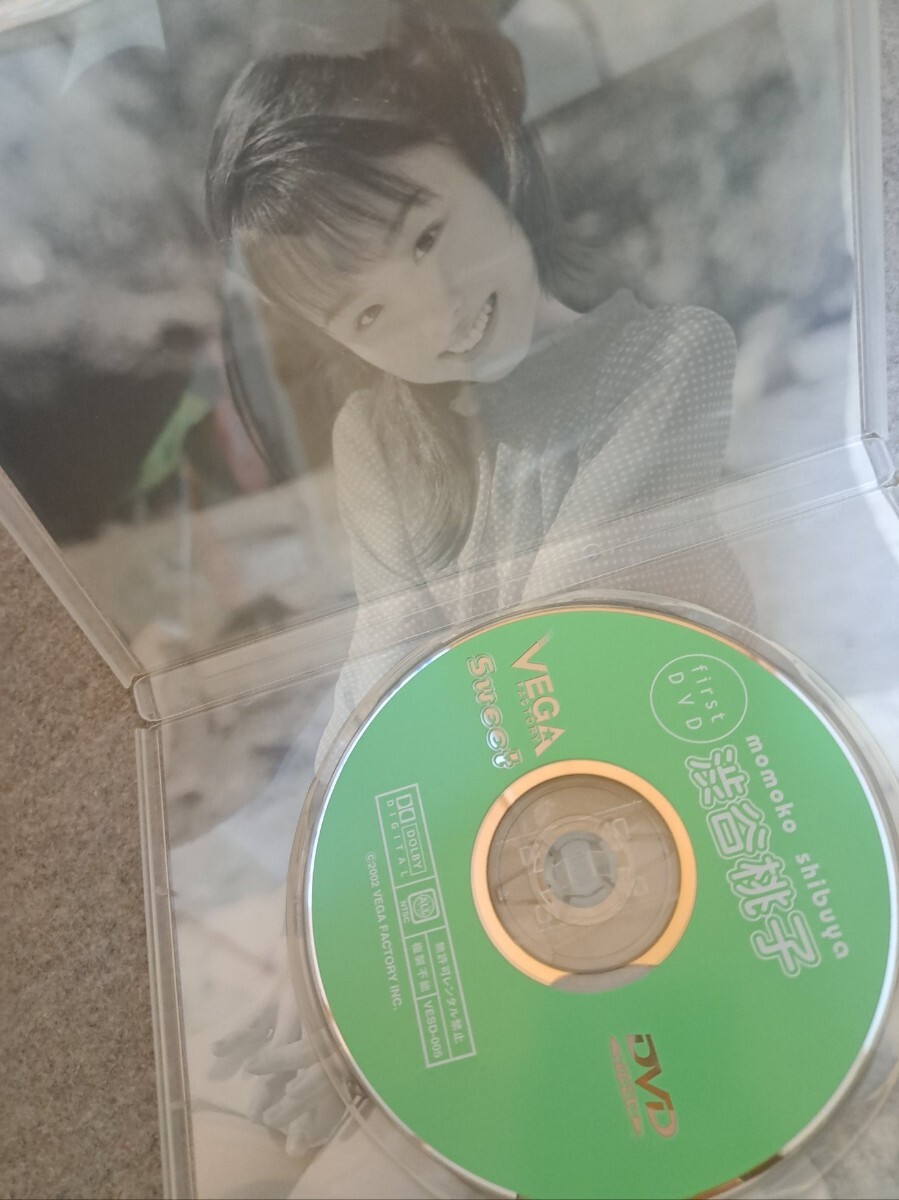 送料無料 即決 SCANCH すかんち 廃盤8cm CDシングル You You You