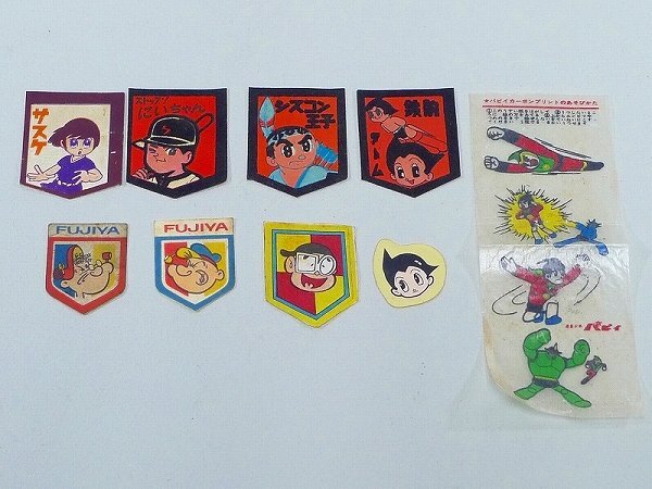 激レア！鉄腕アトムマジックプリントシール☆昭和30年代 明治マーブル
