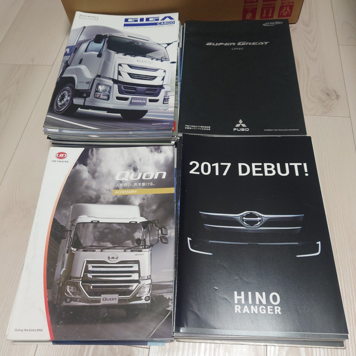 新品】三菱FUSO 新型 スーパーグレート カーゴ & MTモデル カタログ2冊