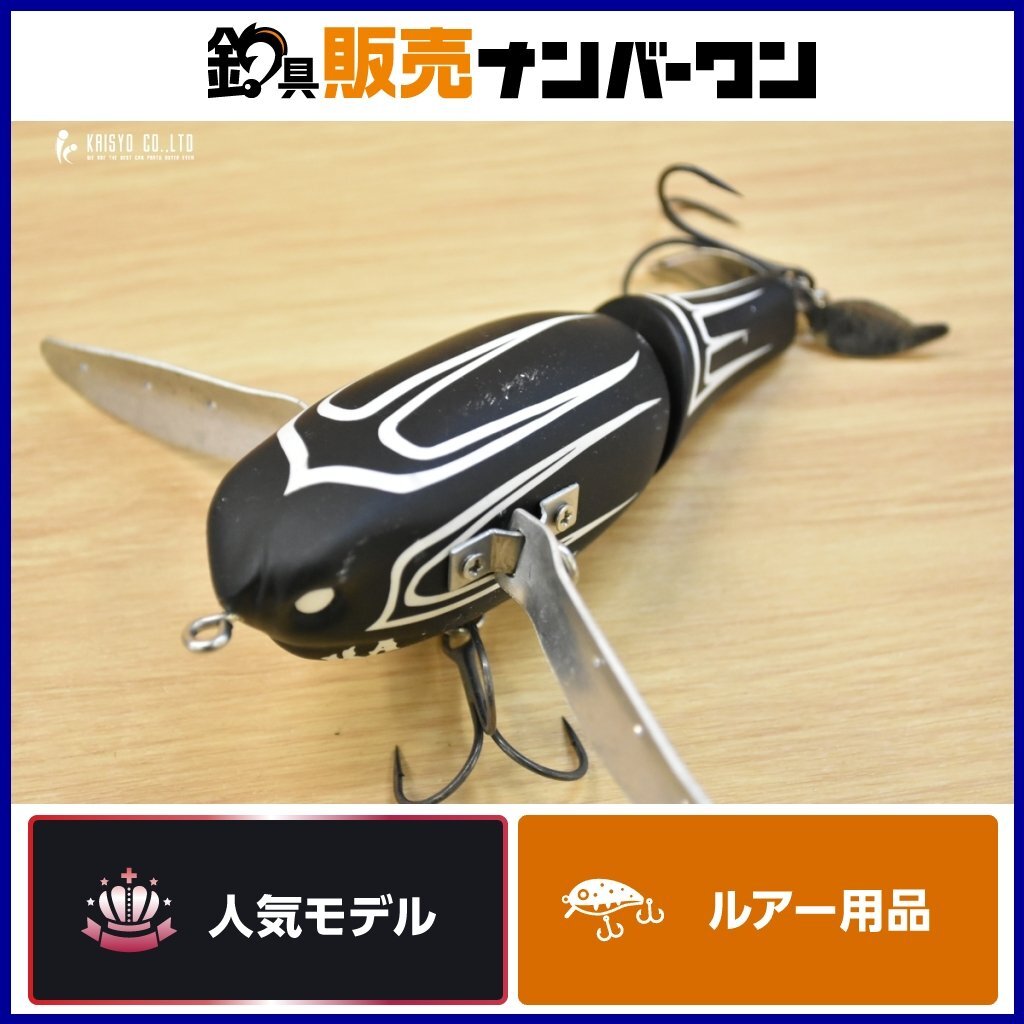 モンカルアーワークス FPクローラー ショップ限定カラーの落札情報詳細