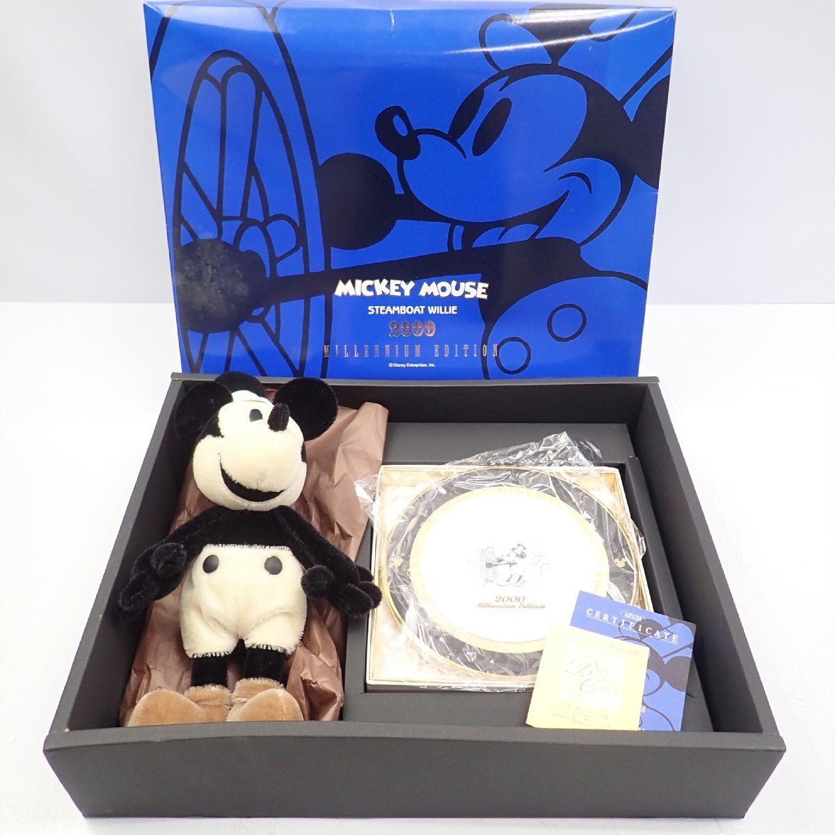 80年代 ビンテージ 日本製 サンアロー SUN ARROW うさぎ 兎 ぬいぐるみ