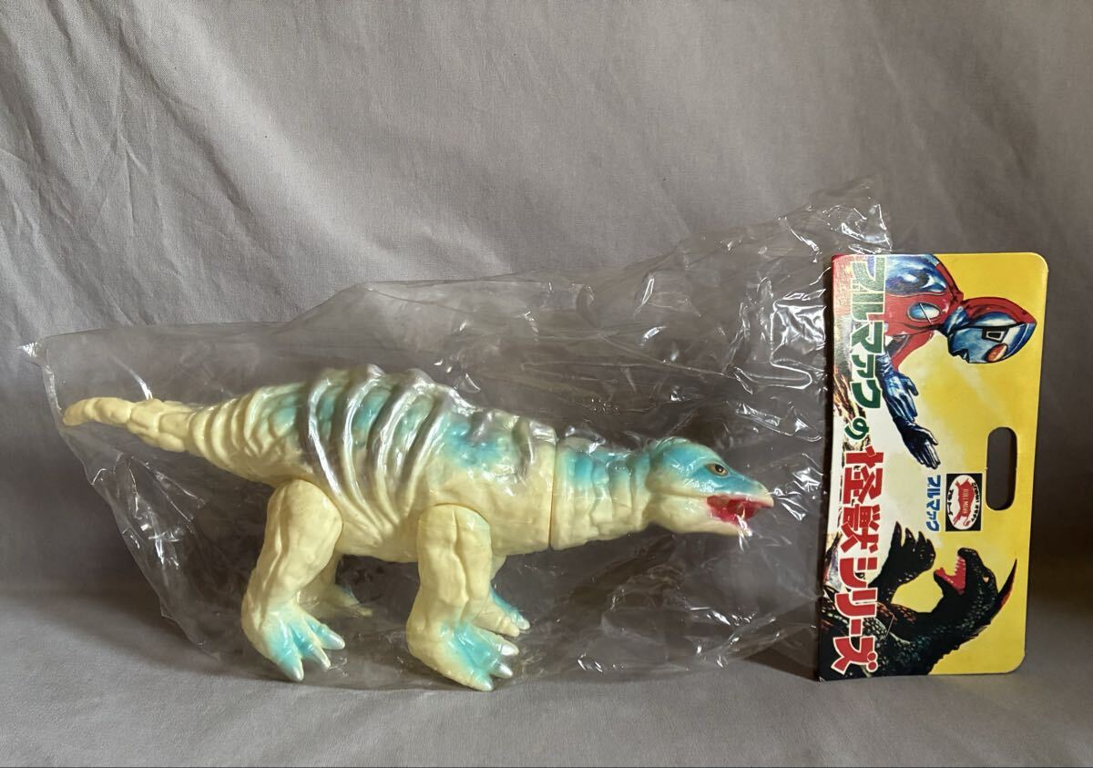 ブルマァクの怪獣シリーズ ステゴンの落札情報詳細 - Yahoo