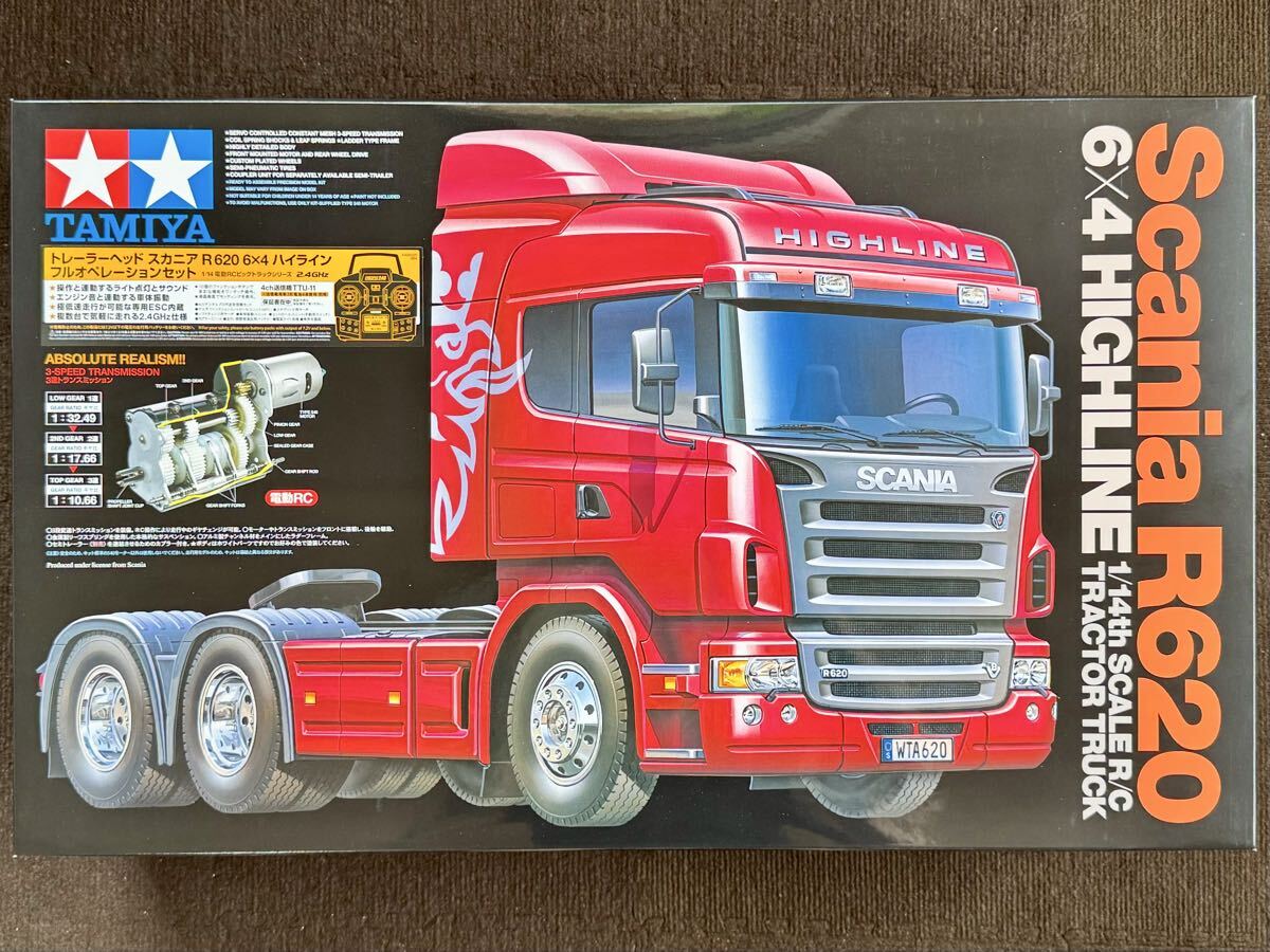 新品】1/14 トレーラーヘッド用3連テールランプ + 20mmリアバンパー