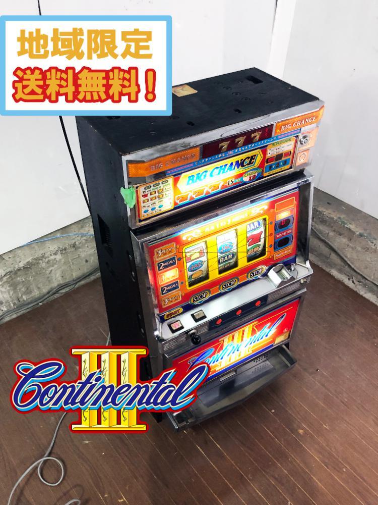 地域限定販売☆エレコ☆ 4号機 おさるの超悟空CY スロット実機 コイン