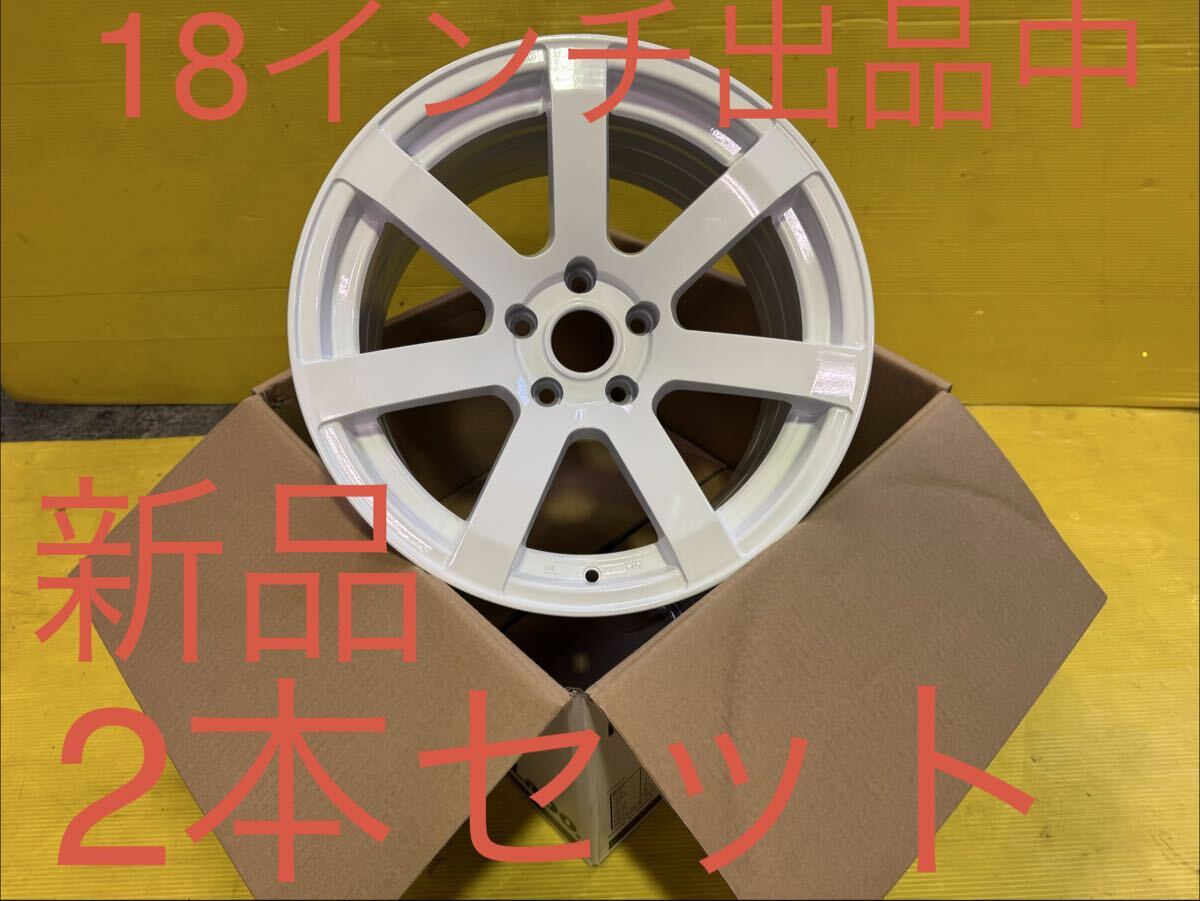 ORIGIN オリジン ホイール 1本 5H-114.3 17インチ 9.5J +15 ドリフト