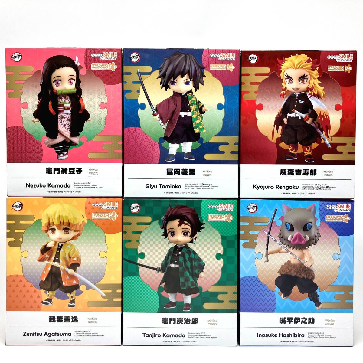 新品】鬼滅の刃 きめつのやいば フィギュア 竈門炭治郎 竈門禰豆子 嘴