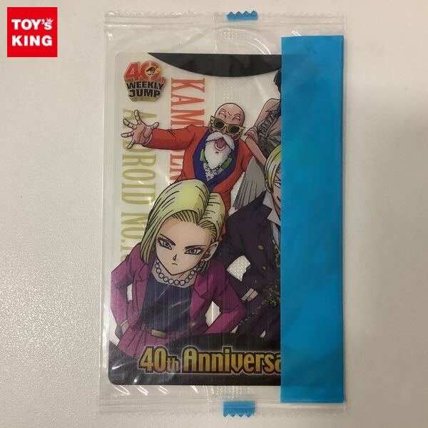 ドラゴンボール 直筆原画 人造人間18号 セル第2変身 鳥山明 週刊少年