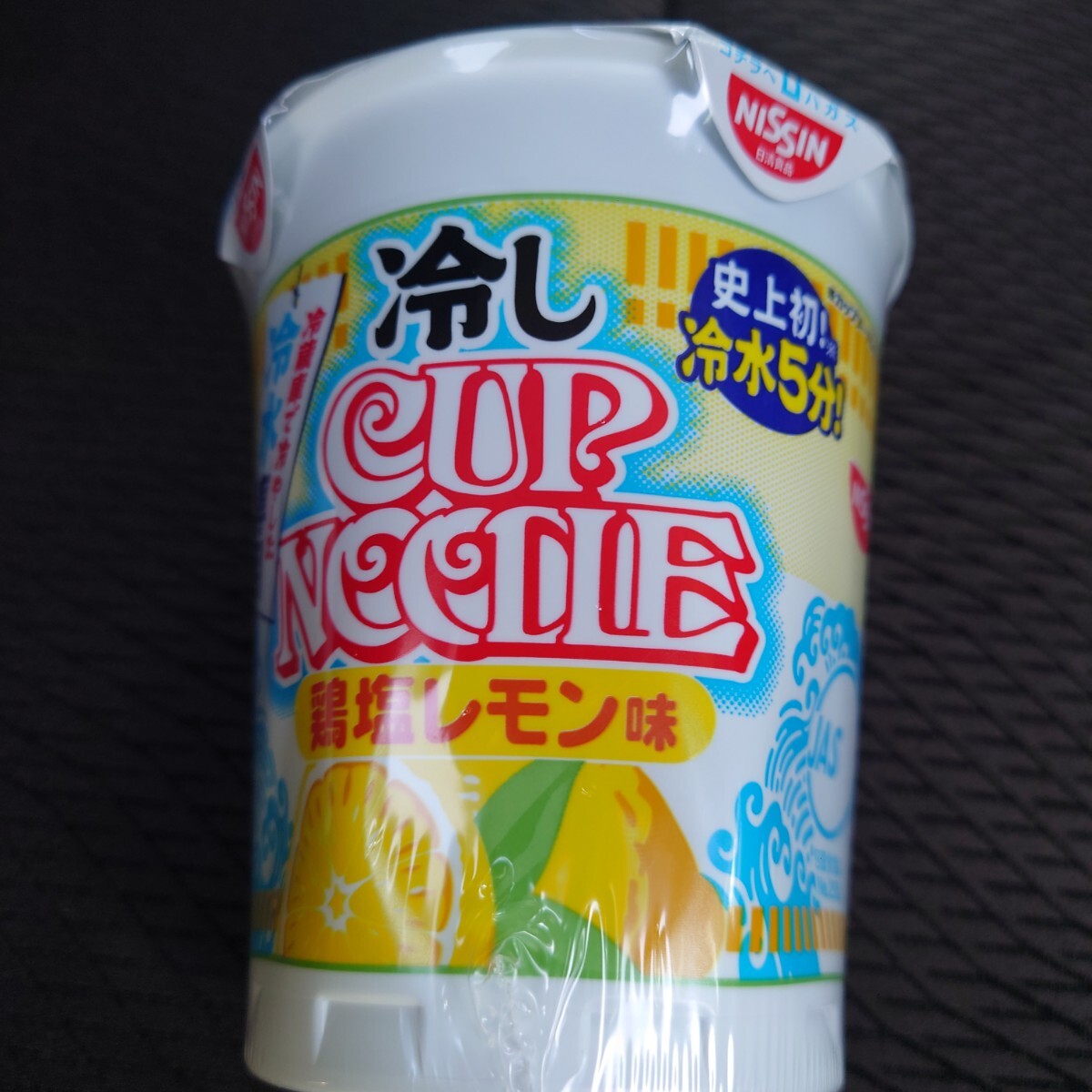 昭和レトロ おもしろ消しゴム 80年代 当時もの レア 駄玩具 三菱