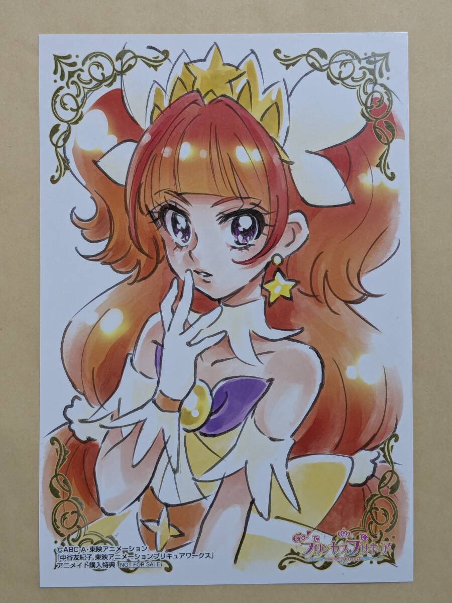 新品】中谷友紀子 東映アニメーションプリキュアワークス 店舗特典
