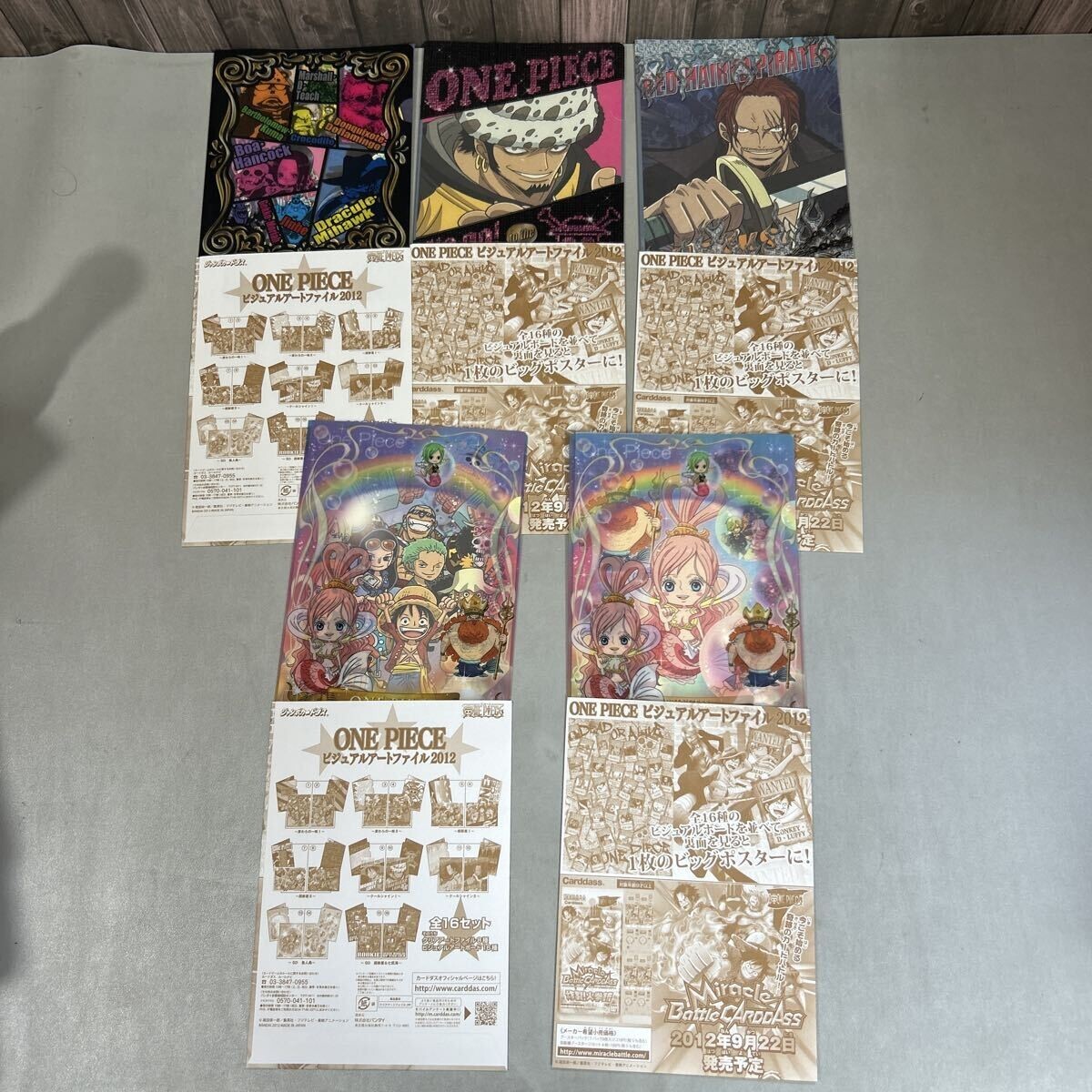 ジャンボカードダス○ルフィ＆エース(戦えるかルフィ!!!)○ワンピース