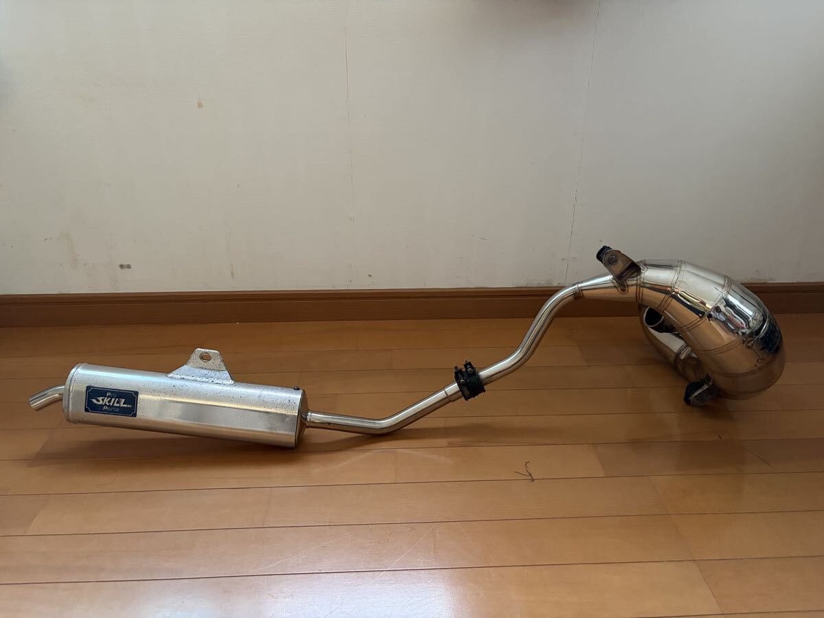 KSR-2 KSR80 スパイラル アップタイプ チャンバー サイレンサー キット