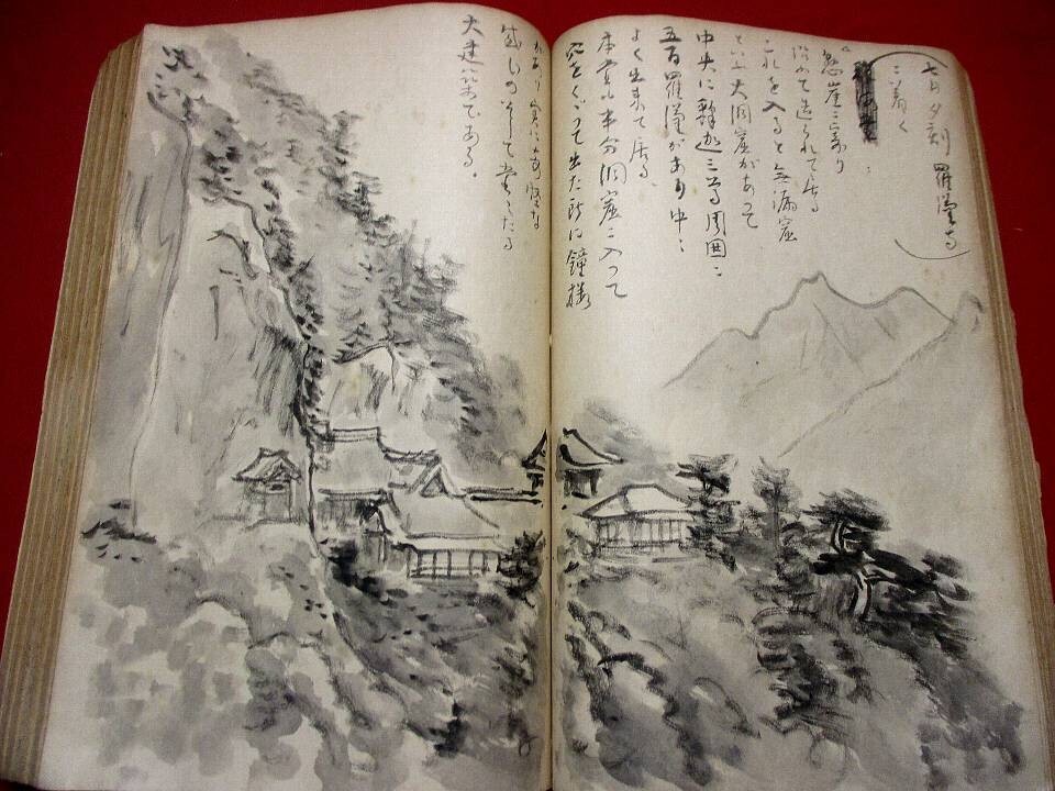 児島善三郎 10号 真作保証 曙 雲海 山 キャンバス貼り水彩 日本的