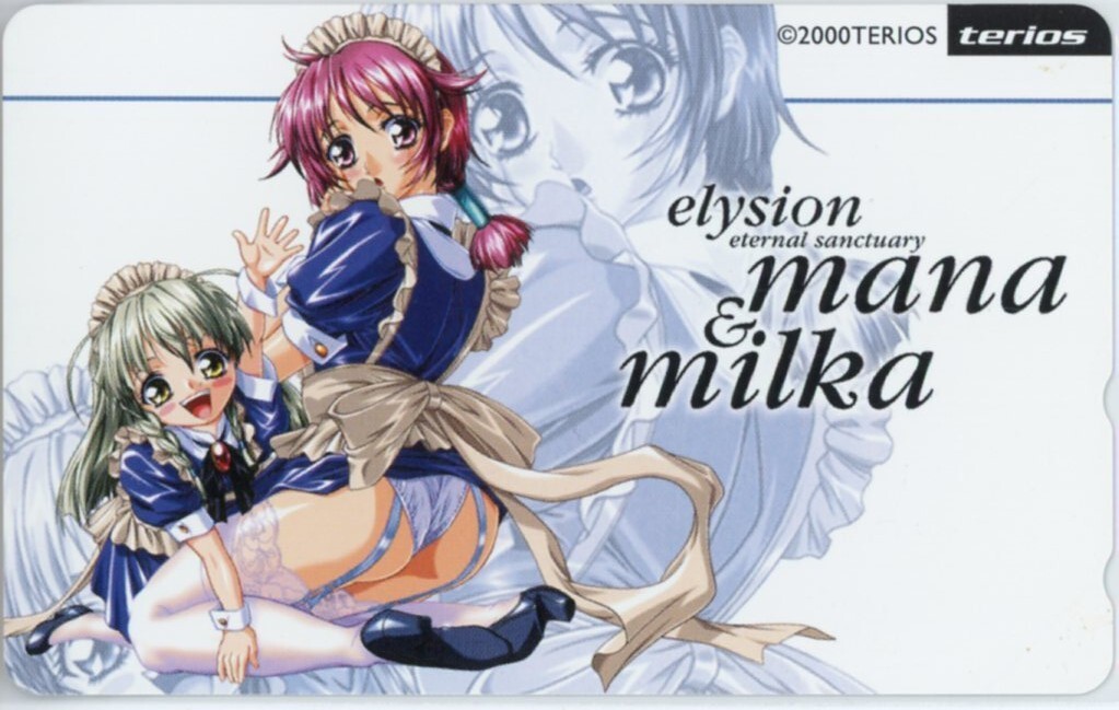 ☆エリュシオン ELYSION 永遠のサンクチュアリ トレカ SP-5 ミレイ