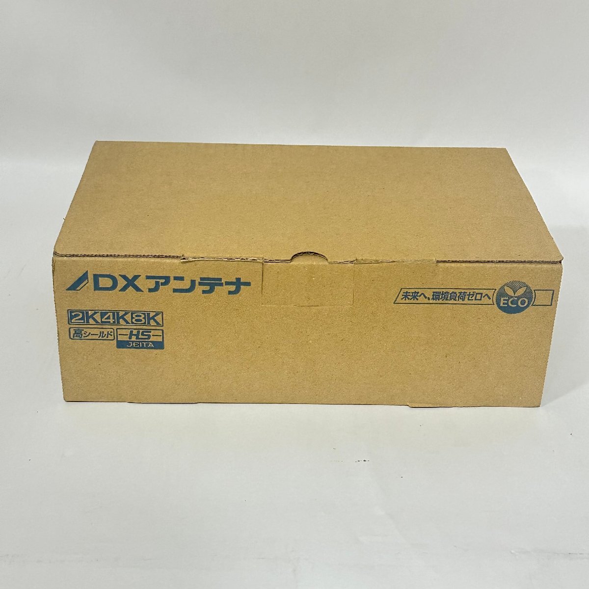 中古】YAGI SEP7400W 集合用双方向CATV CS BSブースター 地デジ の落札