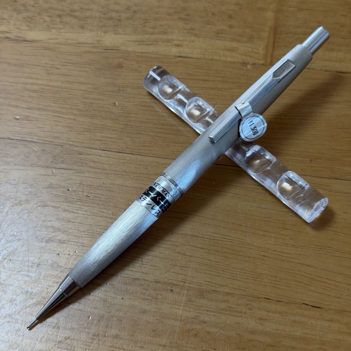 ○生産終了品【OHTO/オート】words/ワーズ シルバー キャップ式